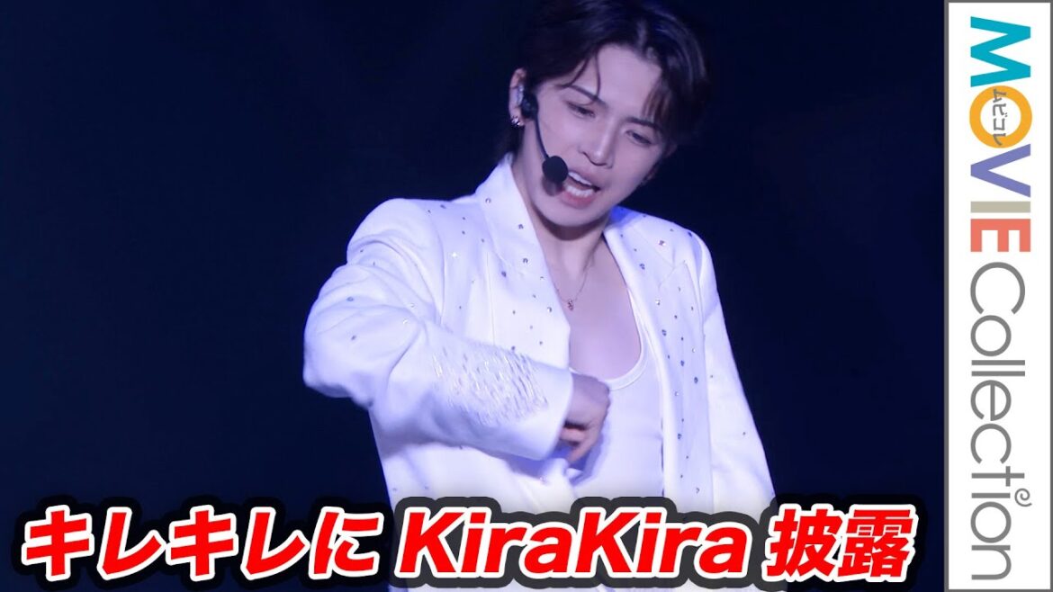 岩橋玄樹、純白スーツでキレキレダンス「KiraKira」披露/Yogibo BOOM TOKYO 2024(2024.6.2)