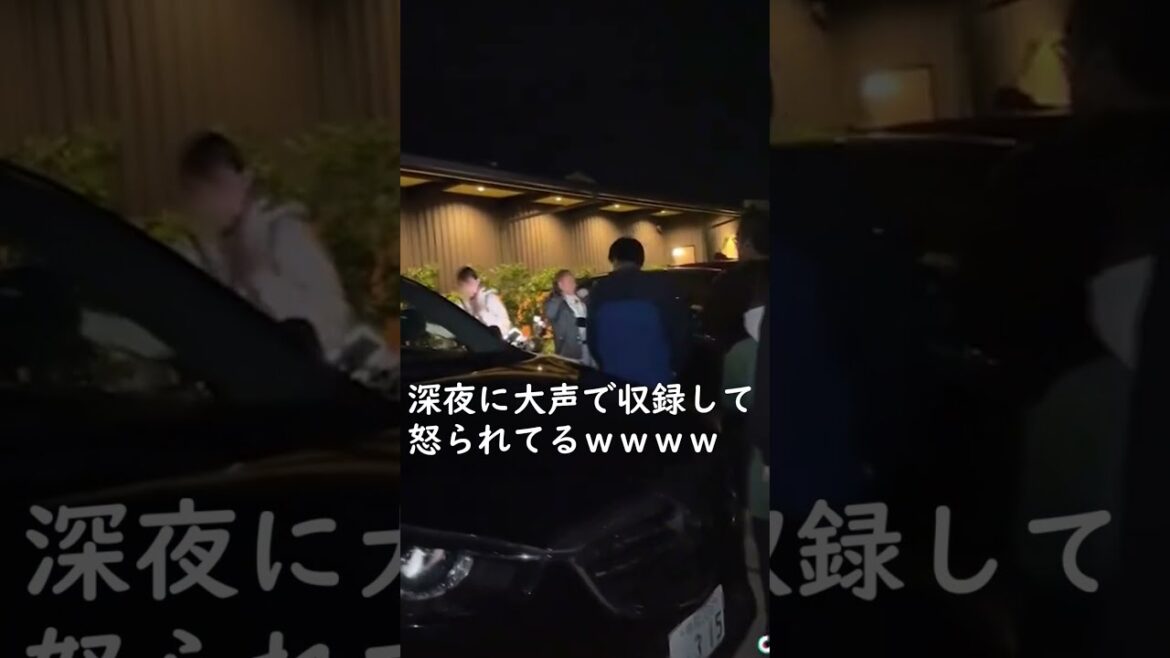 出川哲郎さん、深夜に大声で収録して近隣住民に怒られる【出川哲朗の充電させてもらえませんか?】
