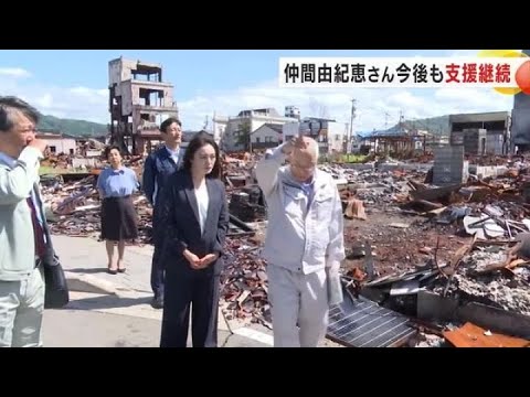 JA共済イメージキャラクターを長年務める…仲間由紀恵さんが輪島市の朝市通りへ 改めて末永い支援を約束 (2024年5月29日)