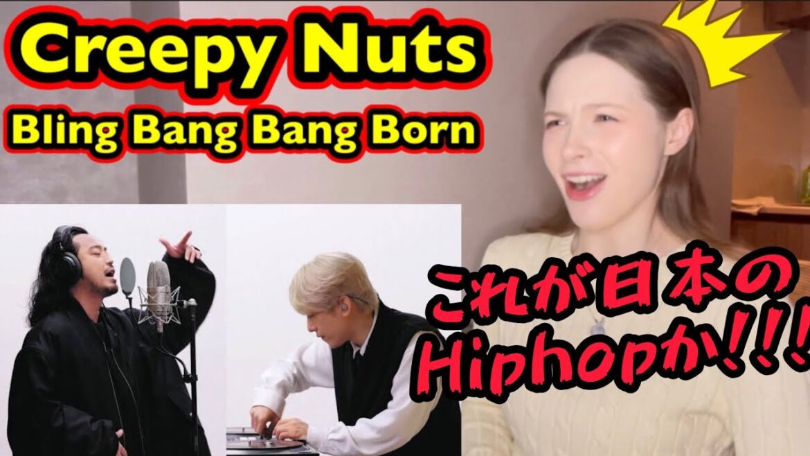 【海外の反応】ロシア女子がCreepy Nutsの「Bling Bang Bang Born」を人生で初めて聴いた!The FIRST TAKE