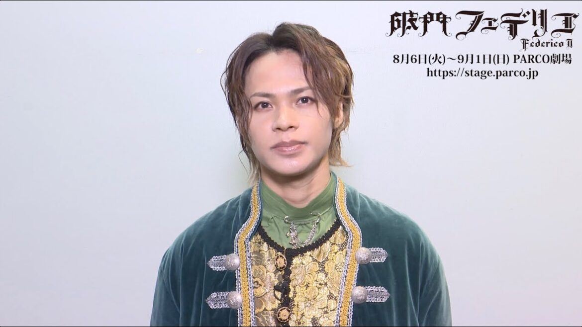 「破門フェデリコ~くたばれ!十字軍~」上田竜也コメントmovie