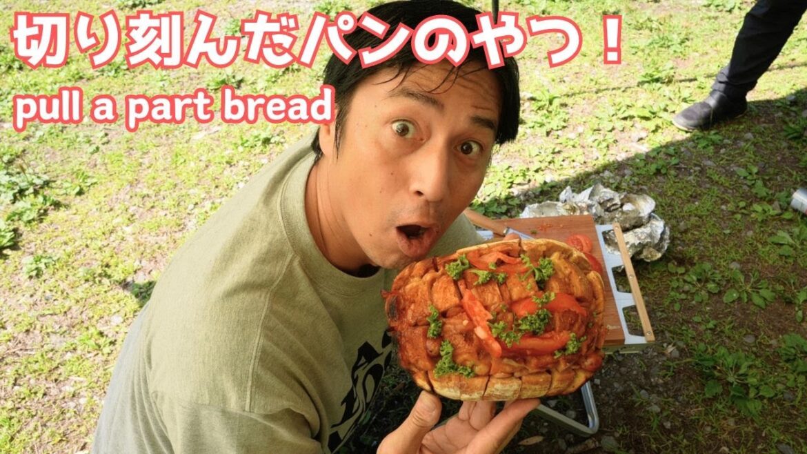 絶品パンで聞いたことない料理を作る!【キャンプ飯】