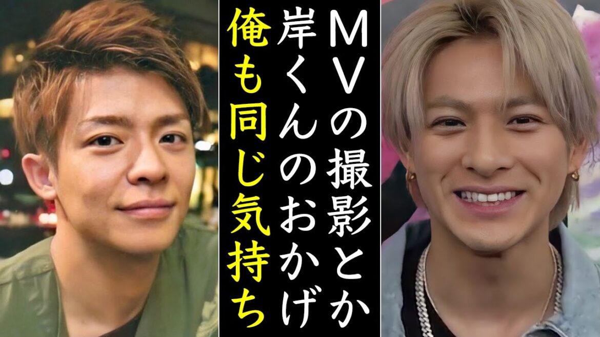 Number_iのMV撮影時の岸優太の“神対応”がヤバすぎる!!!平野紫耀も神宮寺勇太もこだわりがあって最高だね