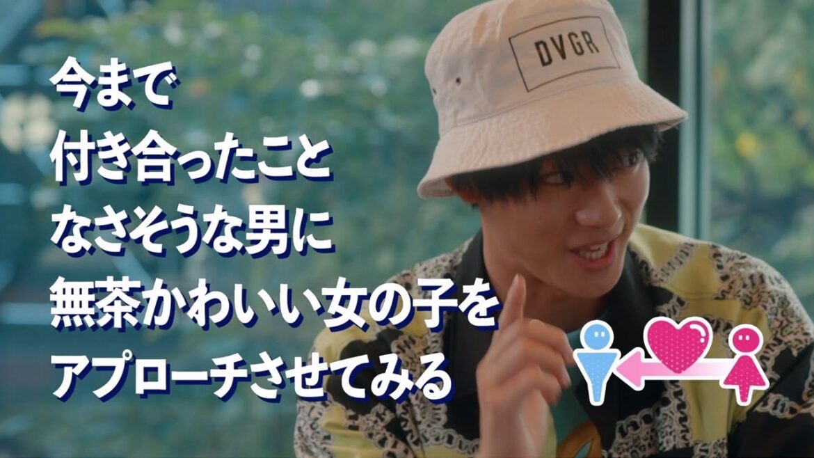 【閃き】ドラマ「やっぱそれ、よくないと思う。」本編切り抜き(TELASAで「大盛り。」配信中)