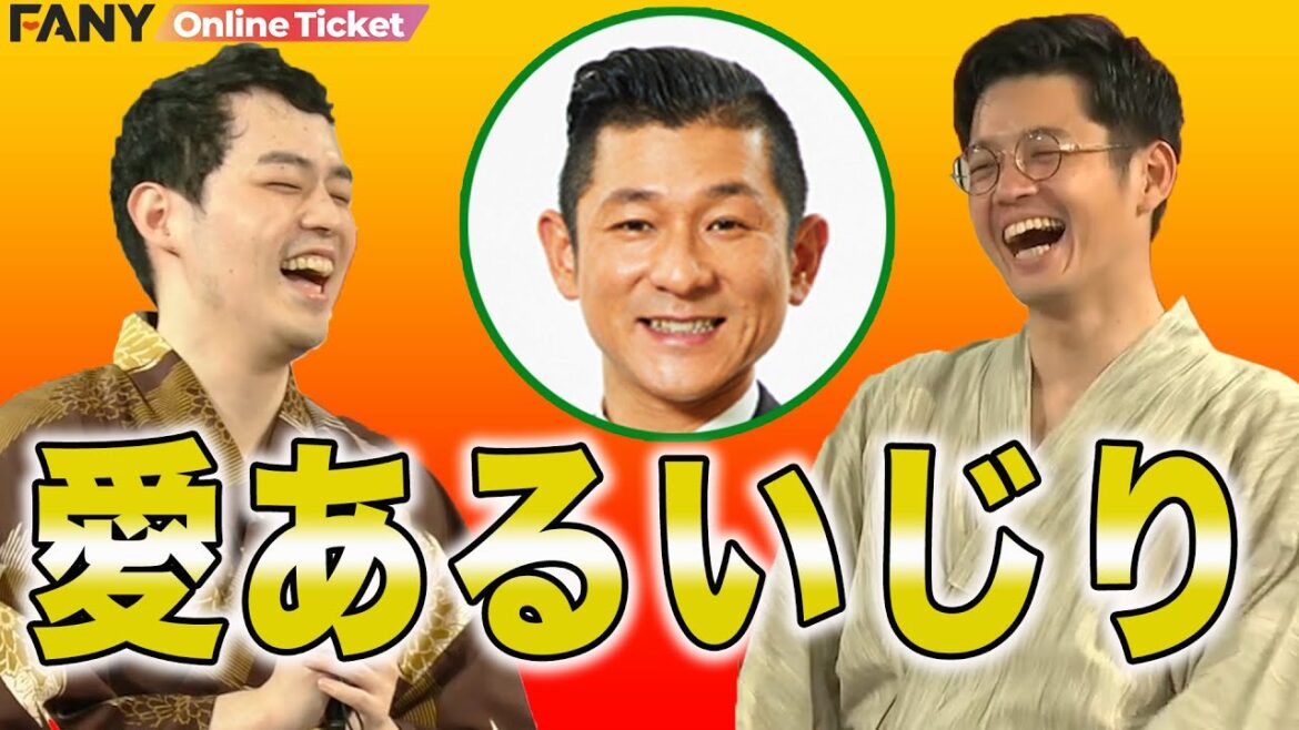 笑い飯・哲夫の愛あるイジリにR-1チャンピオン濱田祐太郎とトット桑原が爆笑!! 『祇園笑者~トット桑原×濱田祐太郎~』
