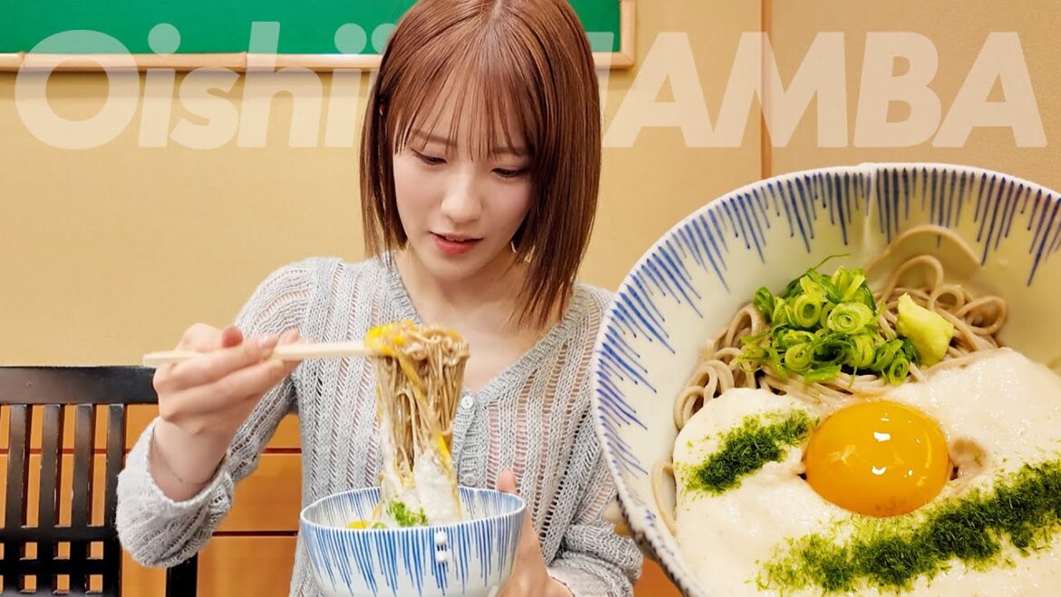 【道頓堀の名店】絶品の山かけそば