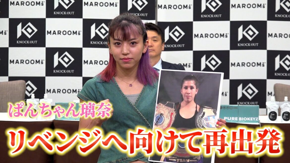 ぱんちゃん璃奈人生初黒星から再出発