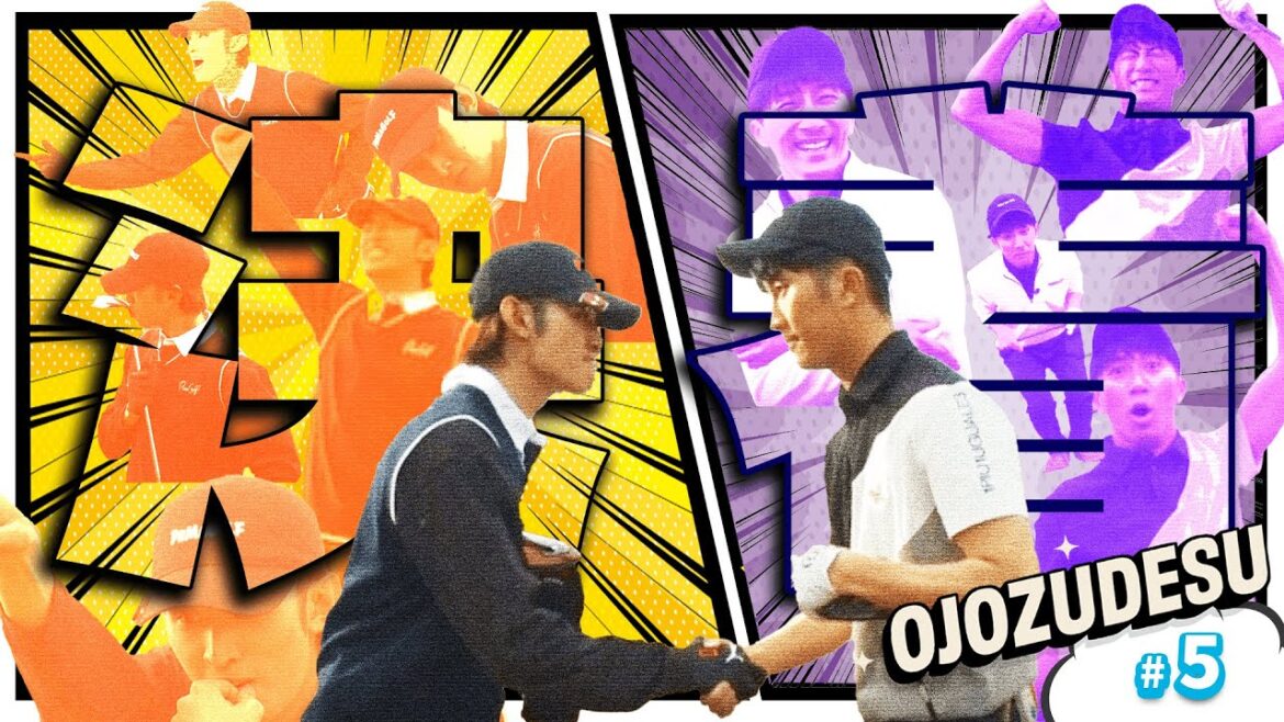 【決着】復活のハマちゃんVSゴルフ系アイドル コージ 大接戦の末の大団円…!?