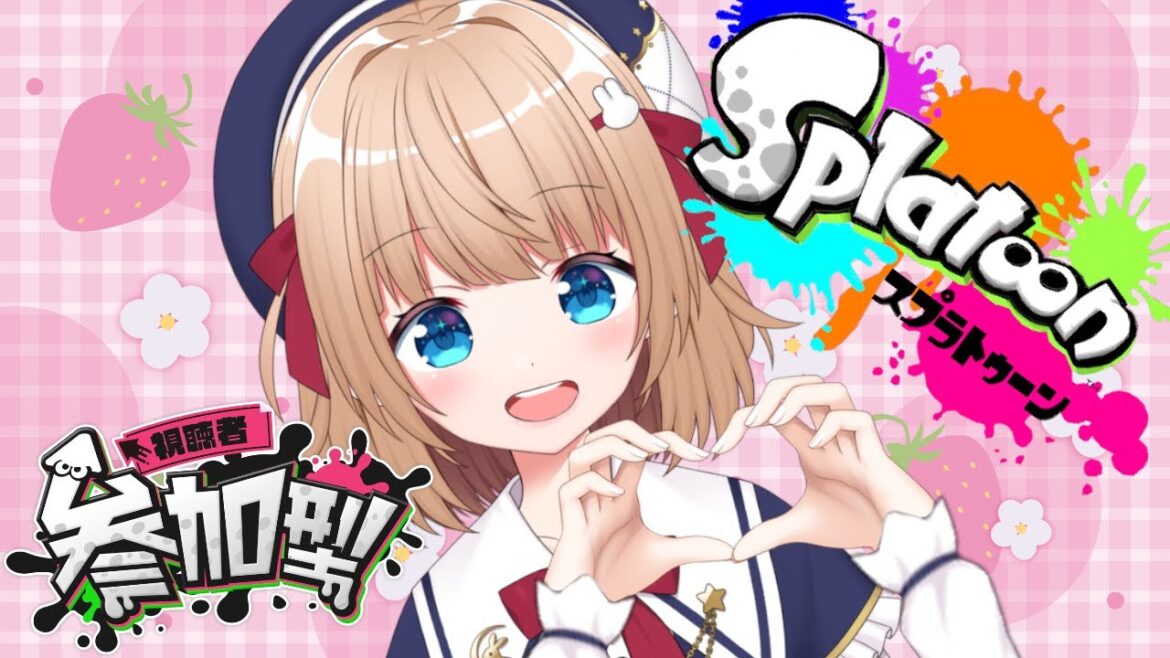 【#スプラトゥーン3 】スプラ3!!参加型!【#新人Vtuber 】#short