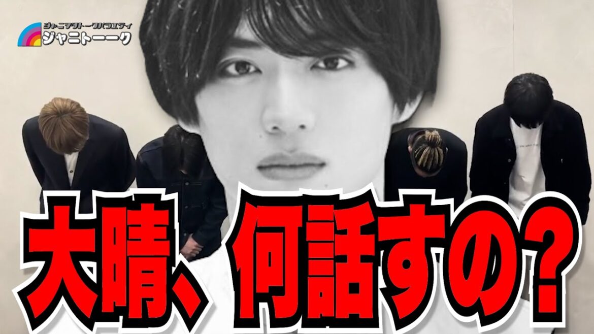 # 1255 福本大晴、インライやるってよ
