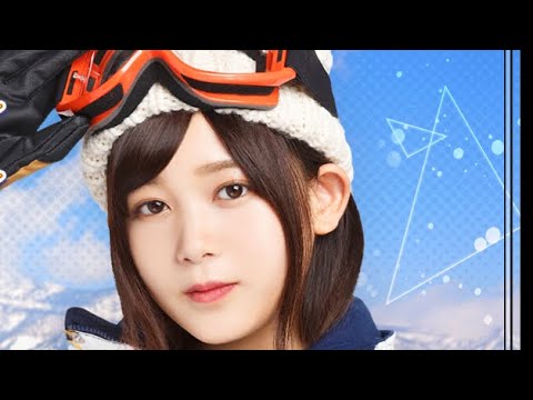 尾関梨香さん