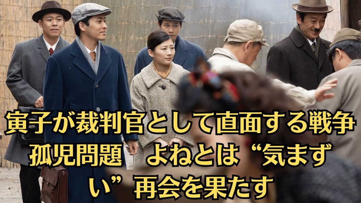 朝ドラ「虎に翼」第57話予・告ネタバレ!スリのリーダーを追いかけた先で、寅子が再会したのは…?第56話感想!寅子が裁判官として直面する戦争孤児問題 よねとは“気まずい”再会を果たす