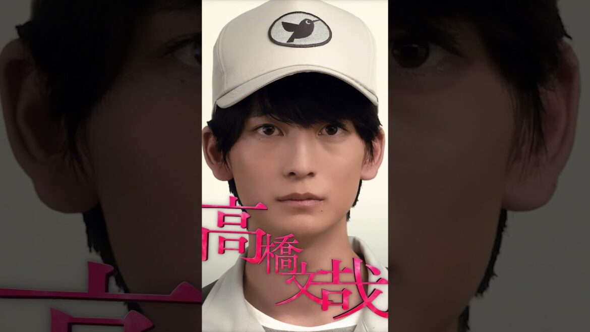 この配達員、おかしい。#高橋文哉×#田中圭|映画『#あの人が消えた』9月20日(金)公開 #shorts