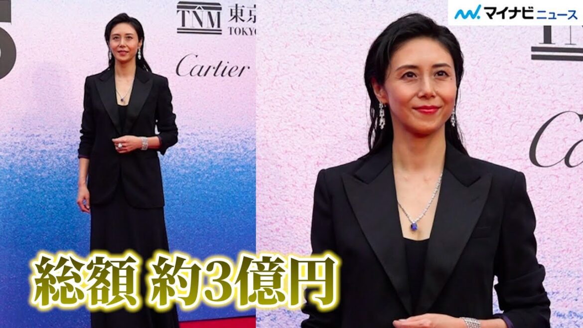 松嶋菜々子、約3億円のジュエリーまとう!ブラックコーデで圧巻オーラ 「カルティエと日本 半世紀のあゆみ 『結 MUSUBI』展 ― 美と芸術をめぐる対話」 オープニングイベント