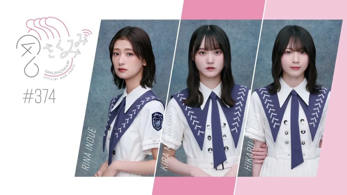 櫻坂46 さくみみ vol.374 井上梨名 増本綺良 森田ひかる 井上が好きなケチャップを使った新しいメニューのお話やラーメンのお話など、食べ物の話題で盛り上がっています。ぜひお聴きください!