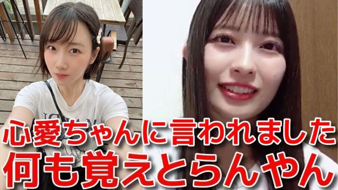 【行天優莉奈】 マレー語に大苦戦?移籍組の勉強会で甲斐心愛にイジられまくった話 【KLP48 元AKB48 】