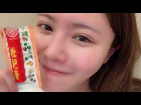 SHOWROOM Haruka Komiyama 込山 榛香 AKB48 2024/06/17 22:17 JST