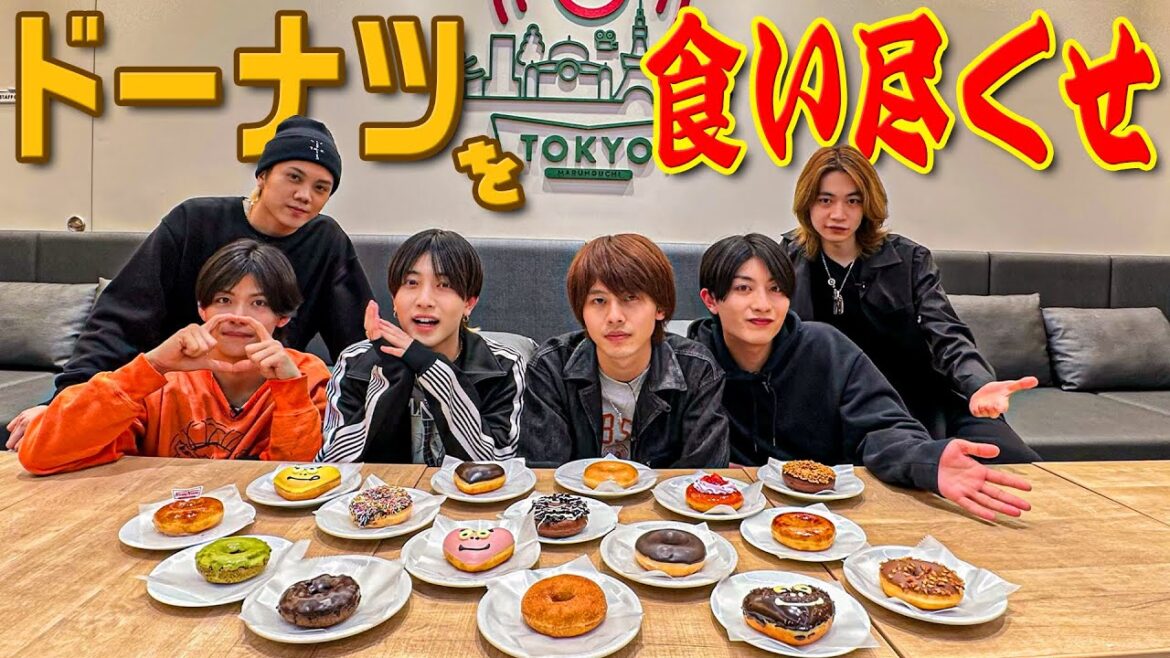 7 MEN 侍【ドーナツ売上ベスト10当てろ】全部食い尽くせ🍩