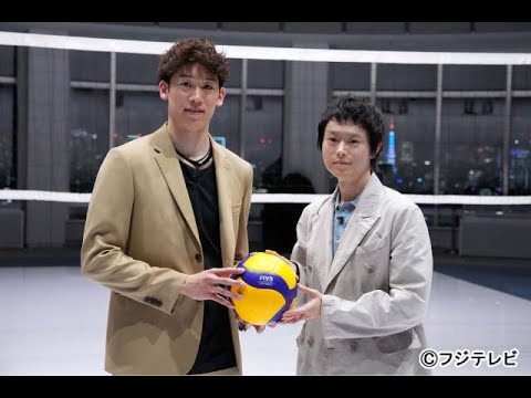 T2- 菅田将暉の「くじら」がフジテレビ系の「パリ2024オリンピック」のアスリート応援ソングに決定。石川祐希との対談も実現