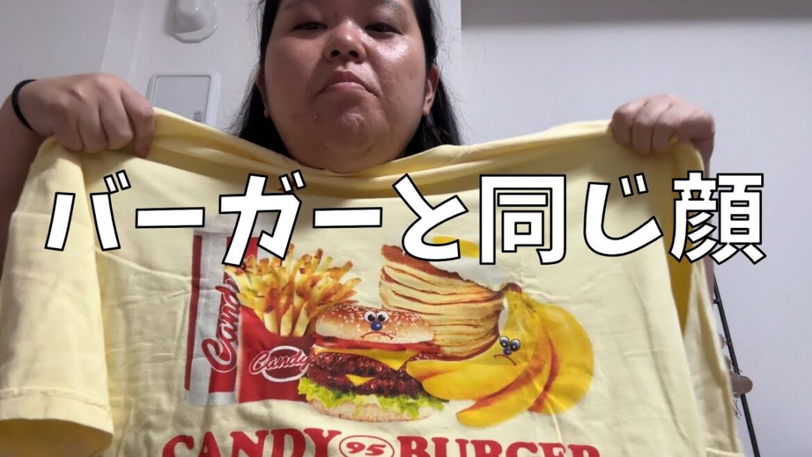 【夏服購入品紹介】Tシャツの英語の文字を気にするようになったよ!【寝ようと思ったのに掃除してる】