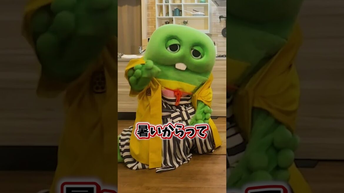 世の中にはどんな雪男がいるんだい? #shorts #クールポコ #お笑い #一発芸 #ガチャムク50周年