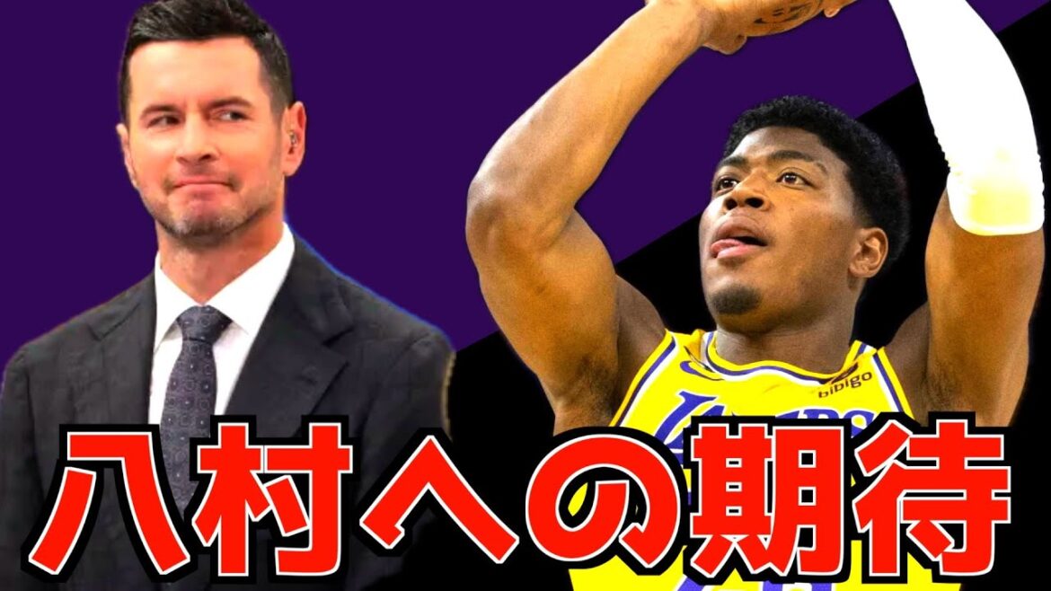 新HCの構想に八村が入っている件!モンクも契約更新!
