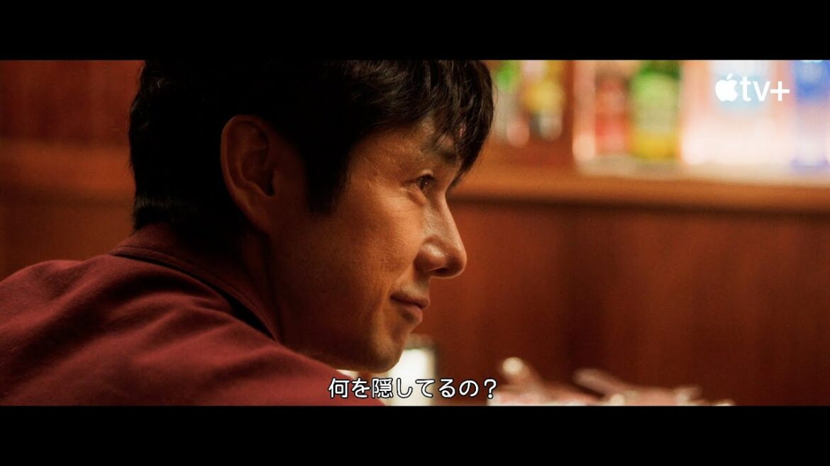 西島秀俊&YOU&國村隼出演!A24製作のダークコメディ Apple TV+「サニー」予告編映像