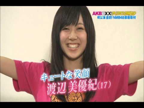 NMB48渡辺美優紀「うらめしや~」妄想トークにあいにゃんが鋭いツッコミを入れるw TEPPENラジオより
