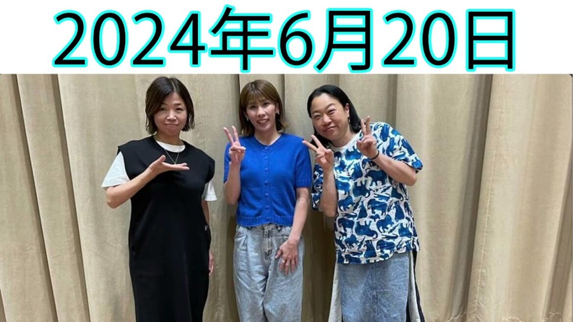 あさこ・佳代子の大人なラジオ女子会「ゲスト:吉田沙保里」
