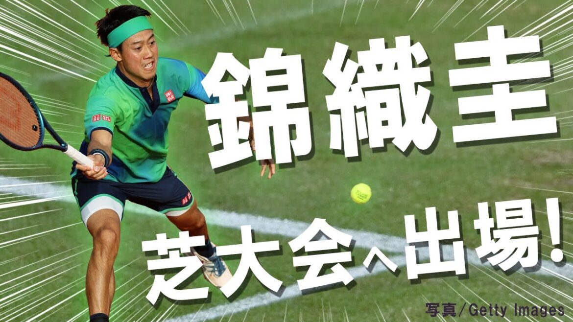 錦織が芝大会へ出場!「フェデラー ~最後の12日間~」がすごかった!【テニス】