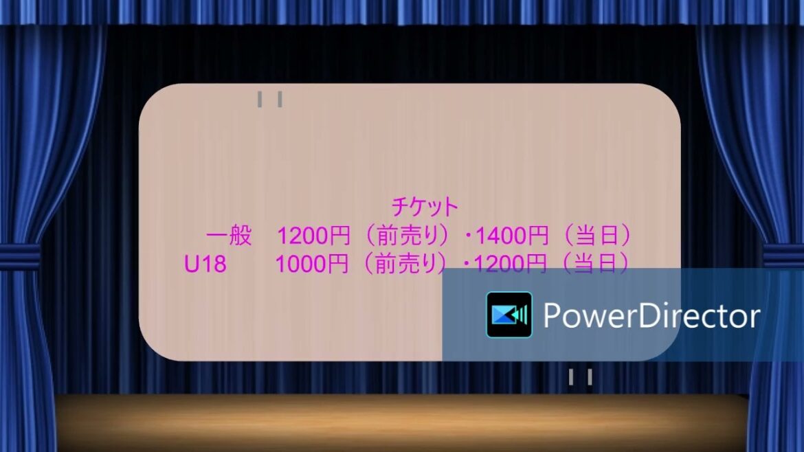 猫ミームで劇団創造市場公演『白雪姫』CM