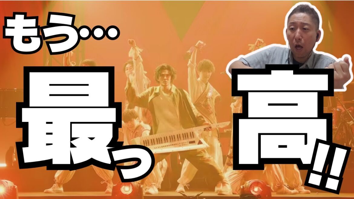 【藤井風】”燃えよ” ジャンプしながら歌っているのに、声が全然ブレませんっ!!!at Yoyogi National Stadium