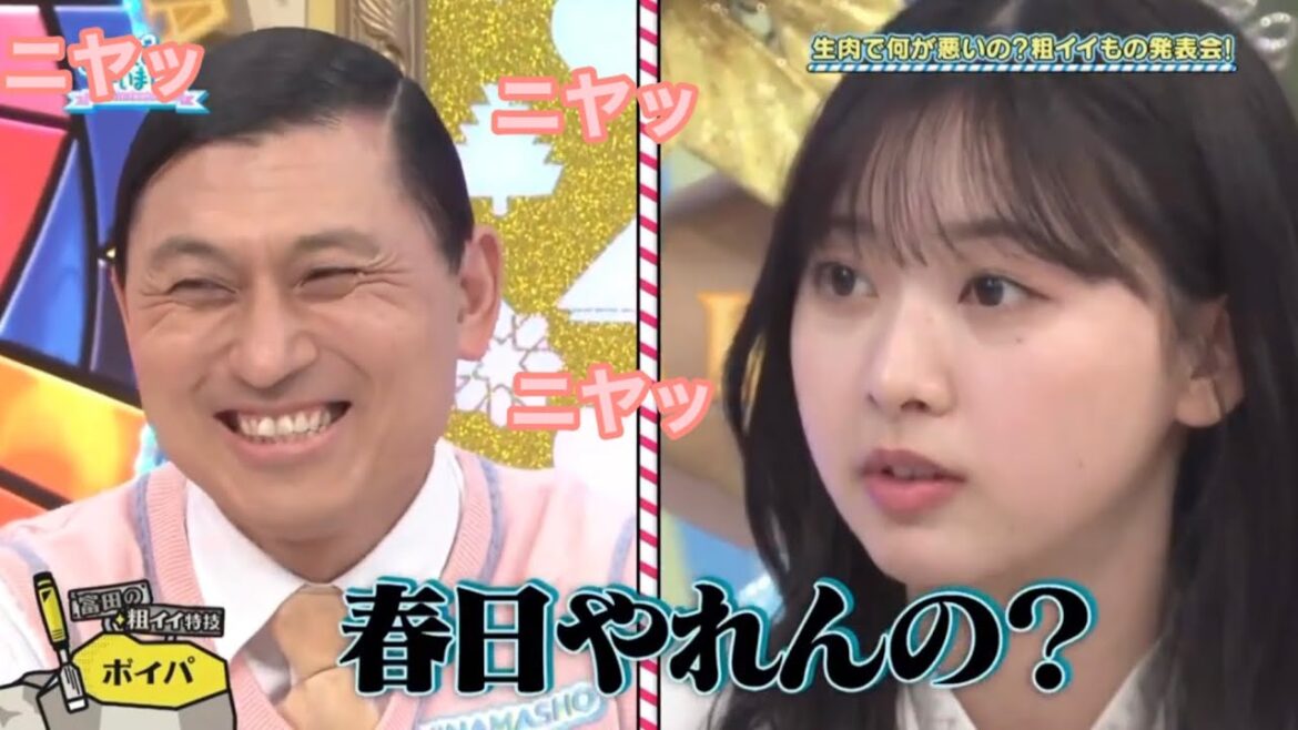 春日俊彰さん、鈴花ちゃんのドS発言にニヤニヤしてしまうwww