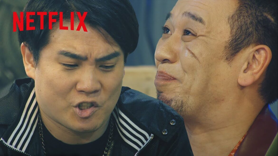 ランジャタイ国崎が大悟とバーで2人きりで飲んだ結果✋ | トークサバイバー!~トークが面白いと生き残れるドラマ~ | Netflix Japan