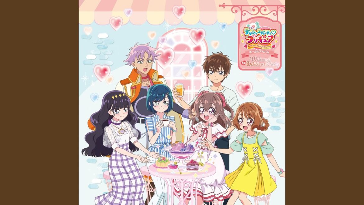 キズナ♡スペシャリティ