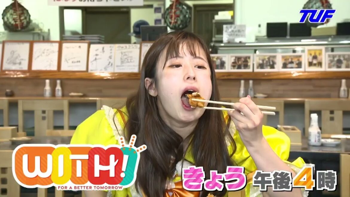 アイドル鳥越が豪華海鮮丼に感動!!