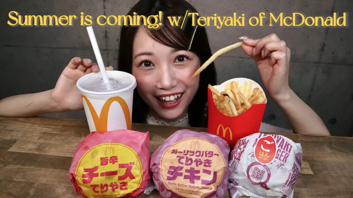 【マック新作】苦手な夏がくるから大好きなてりやきで気分あげるよ!!