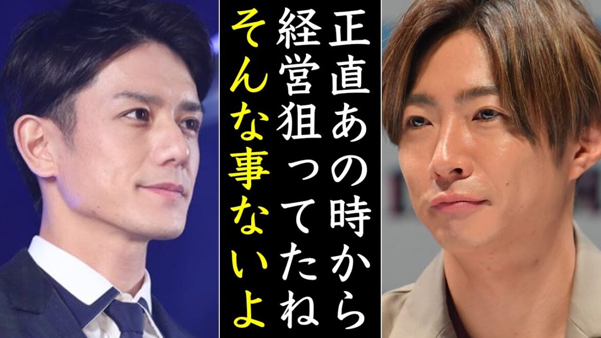 相葉雅紀が語る…滝沢秀明の経営の才能がヤバすぎる…