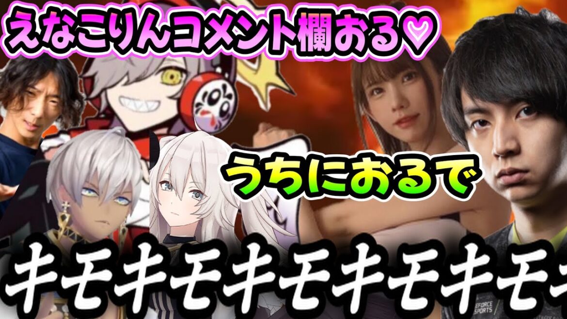 けんきに強烈なカウンターをくらう、だるまいずごっどw(イブラヒム /だるまいずごっど/けんき/獅白ぼたん/どぐら/にじさんじ/ホロライブ)