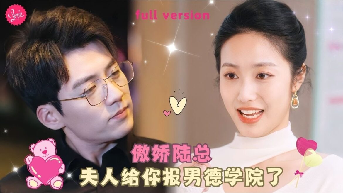 【杜培源💕白雪茹】婚後總裁整天不着家不守男德,女孩反手給總裁報了男德學院學習怎麽愛老婆,上完課后總裁立馬買了價值1億的項鏈撒嬌哄老婆開心❤️全集#短剧 #霸总 #drama #最火短剧推荐 #短剧全集