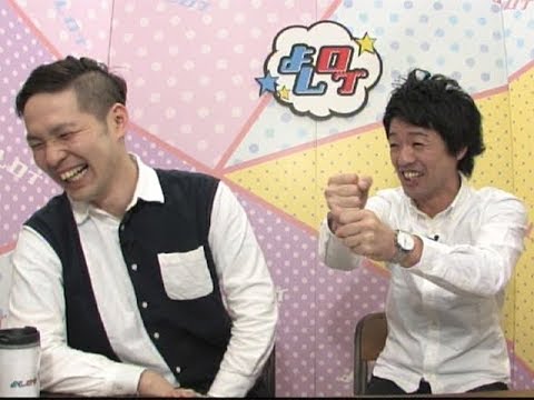 芸人の小道具をお年寄りが◯◯と勘違い よしログ