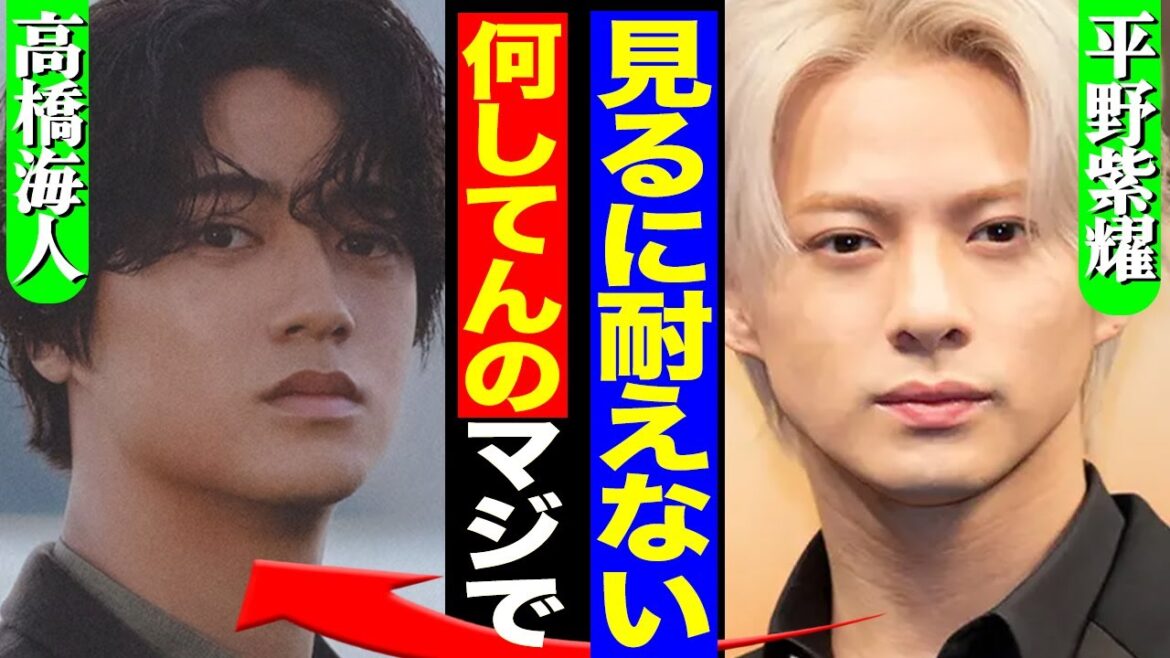 King&Princeの高橋海人が『THE MUSIC DAY』の出演でNumber_iのファンから反感を買ってしまっている理由に言葉を失う!【キンプリ】【芸能】