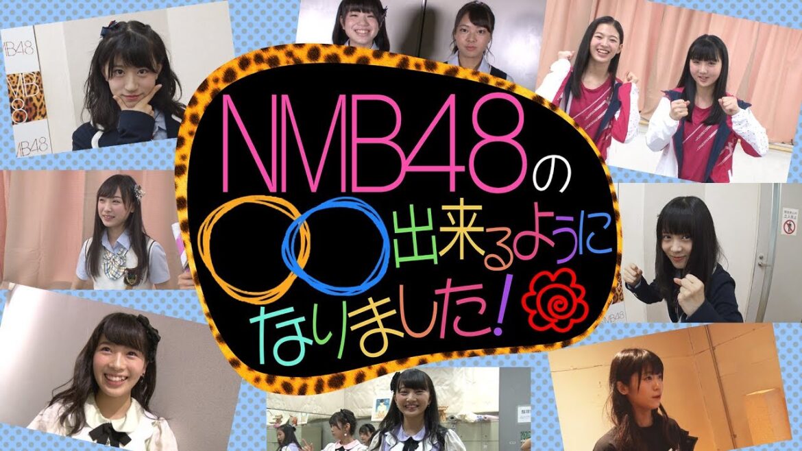KawaiianTV×スカパー! 特別企画「NMB48 の○○出来るようになりました! 」1月27日放送開始 !1月はNMB48関連番組を多数放送