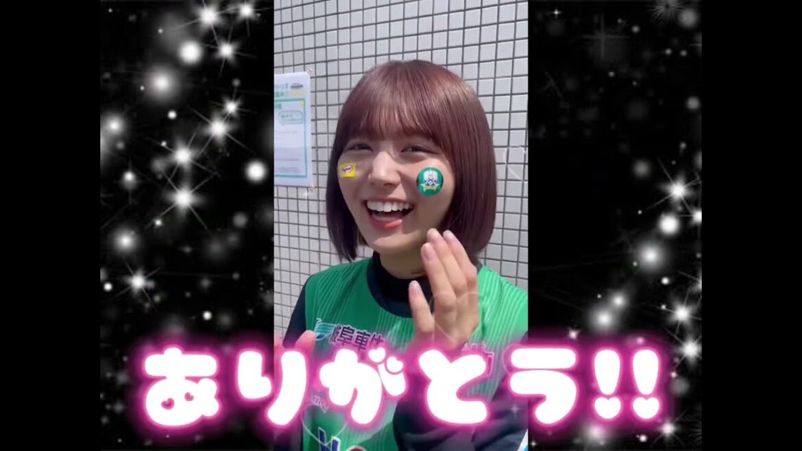 北野瑠華さん お誕生日おめでとう🎉