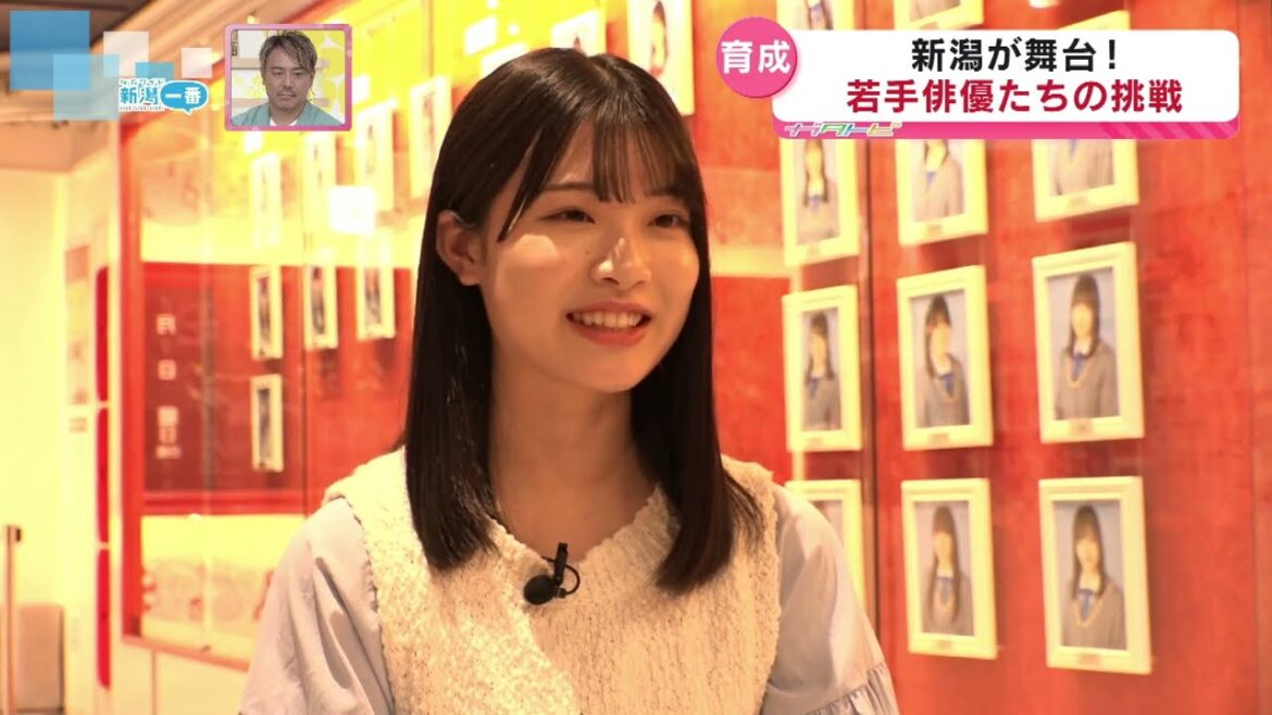 【新潟が舞台】若手俳優たちの挑戦 アイドルから映画俳優へ 小越春花に密着 《新潟》