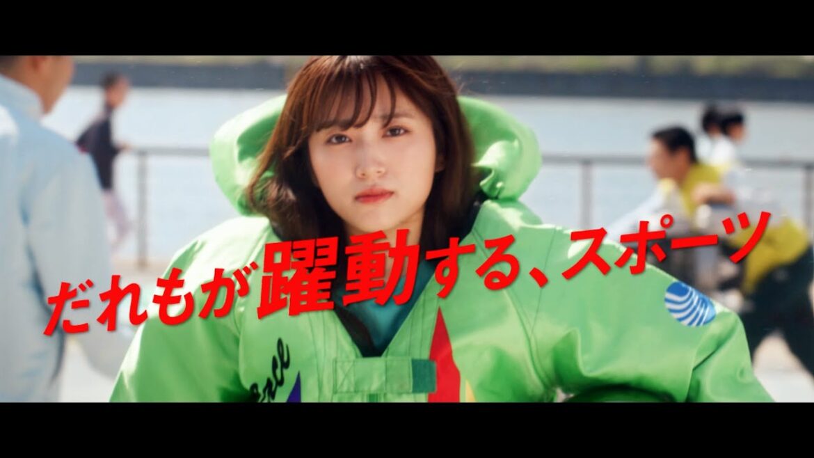 矢吹奈子、ボートレーサー×大学生の二刀流に挑む役に!実際のエピソードが題材 『ボートレース だれもが躍動するスポーツ』 スピンオフ作品ワタシが躍動できるワケ ―ナコの場合―