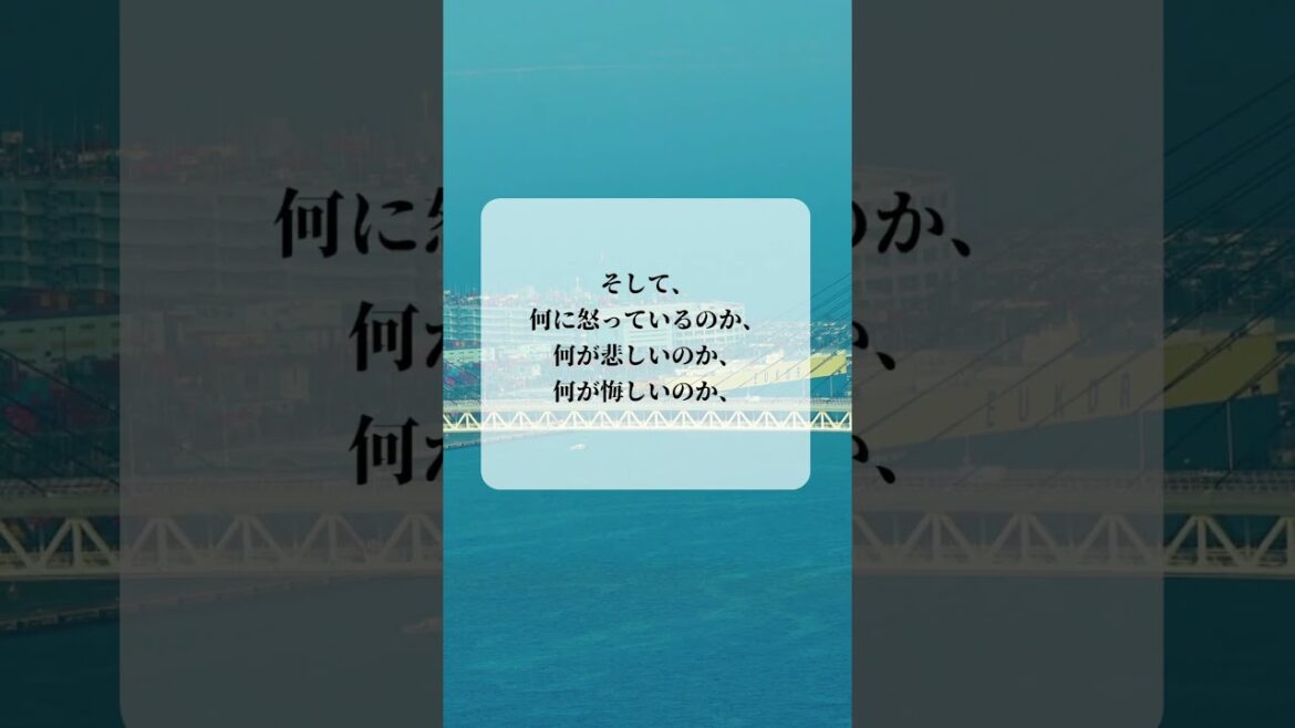 青蘭ひとみ 今日の星読み 2024/6/09