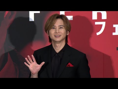堂本光一、フェラーリ愛を熱弁(映画「フェラーリ」先行上映会イベント)