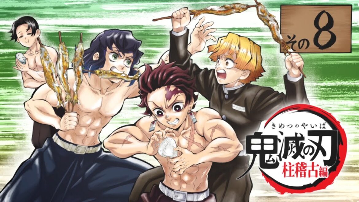 テレビアニメ「鬼滅の刃」柱稽古編 コソコソ噂話第八話