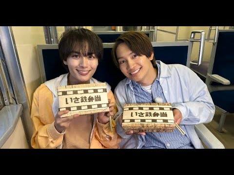 T2- なにわ男子・大西流星&藤原丈一郎、北海道でオリジナル駅弁作る TOKIO国分太一と「ご当地PR課」新企画
